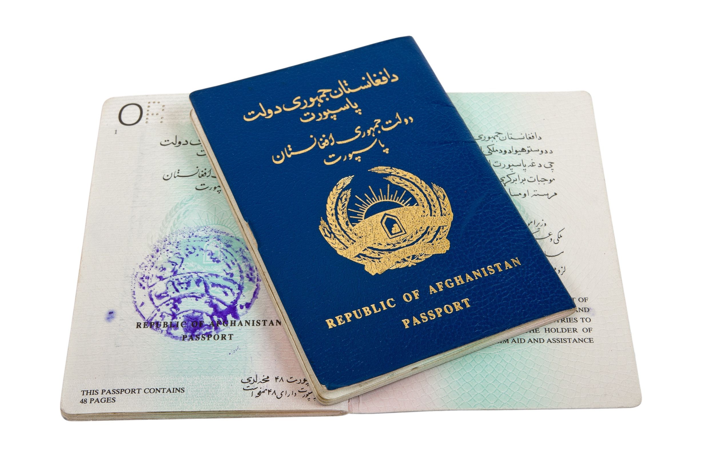 Afghanistan Passport