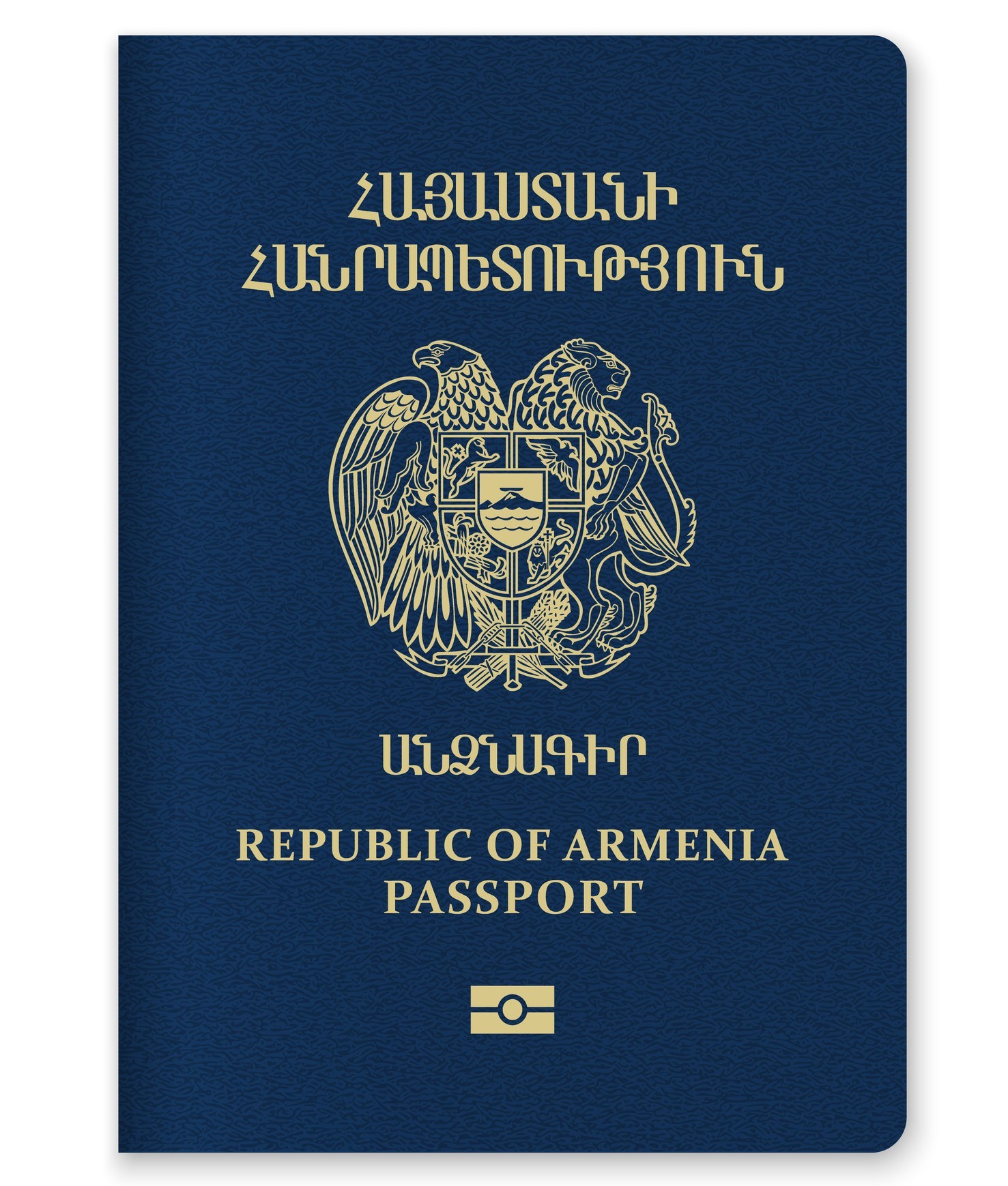 Armenia Passport