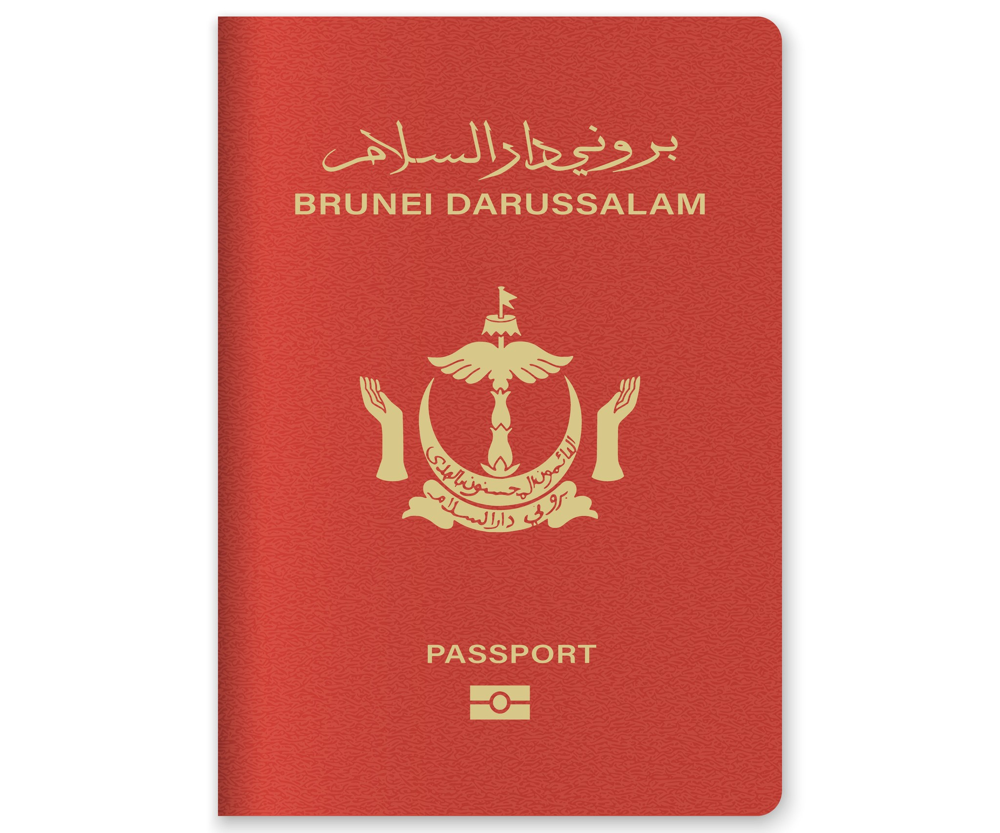 Brunei Passport