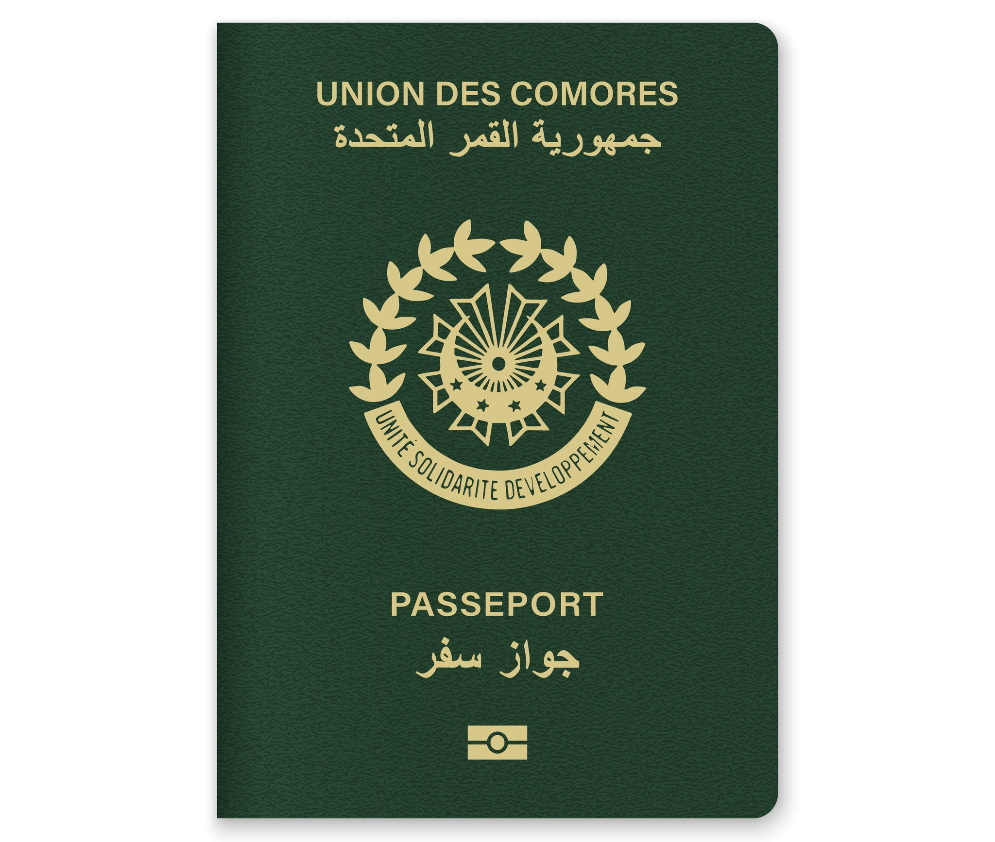 Comoros Passport