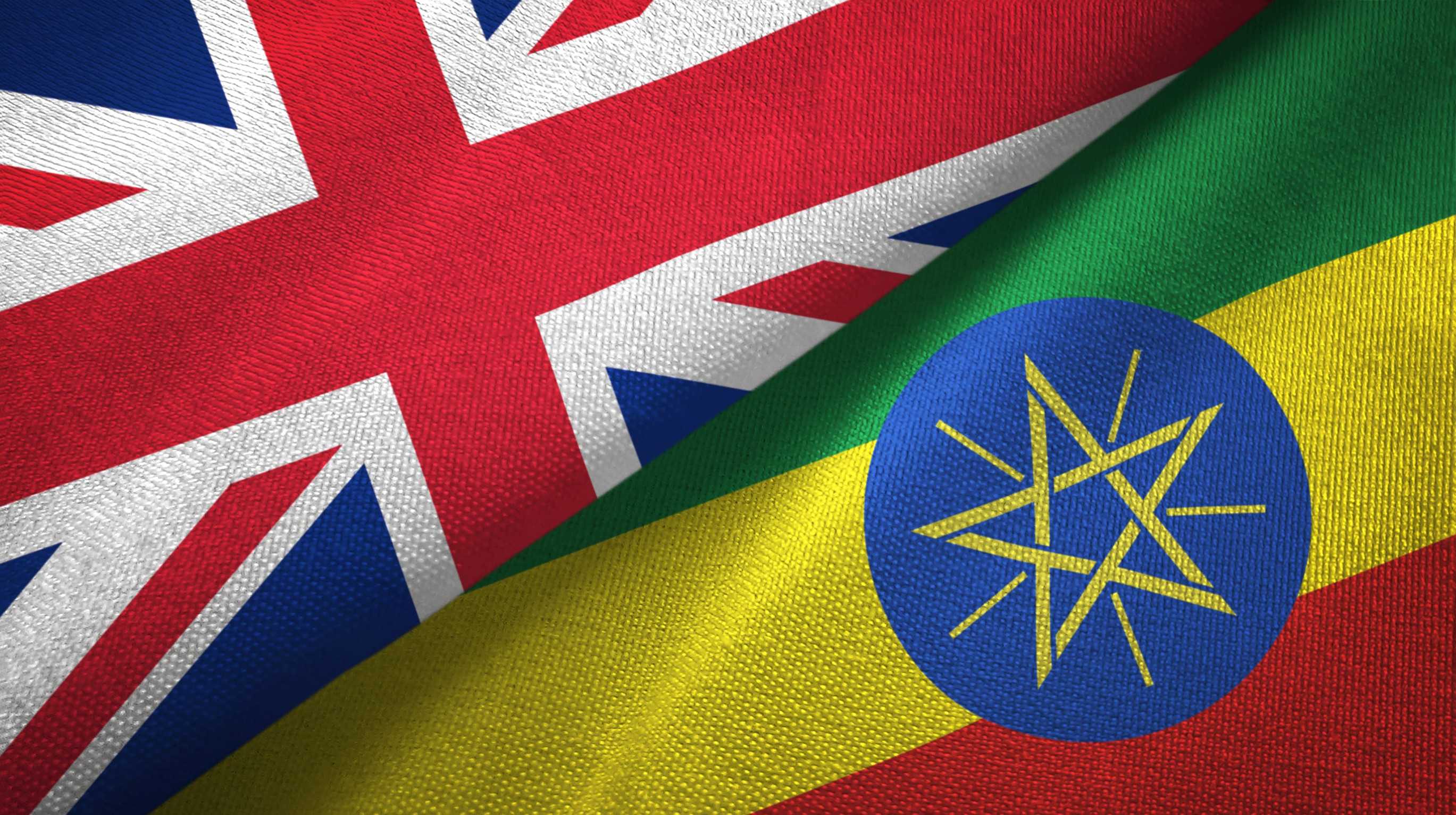 Drapeau de l'Éthiopie et du Royaume-Uni