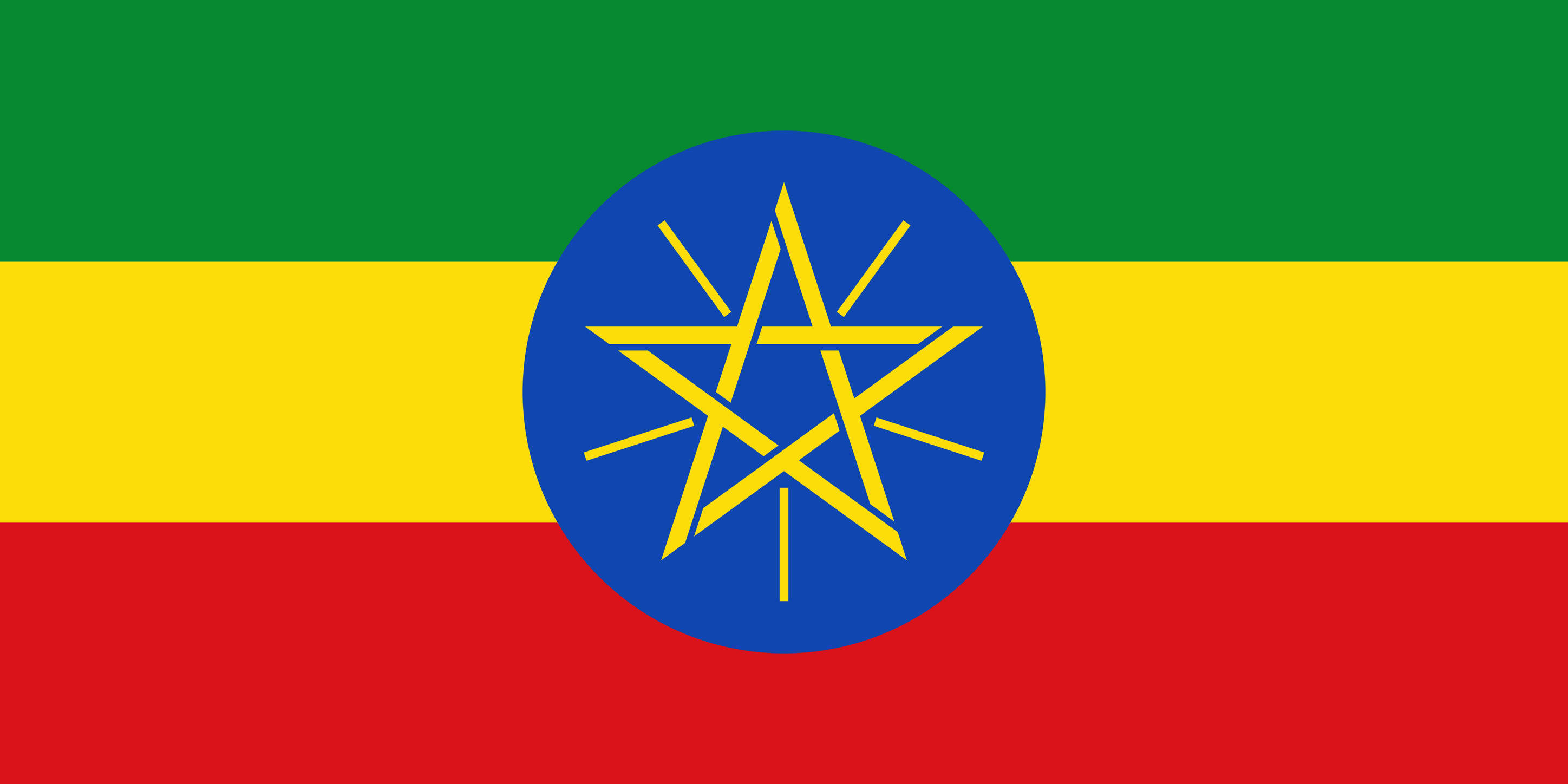 Ethiopian Flag