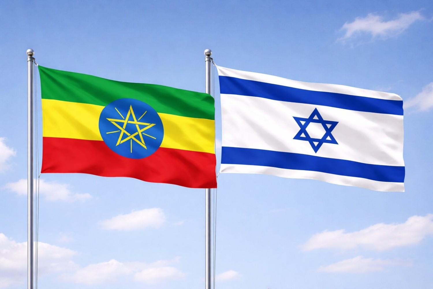 Flags Of Ethiopia And Israel