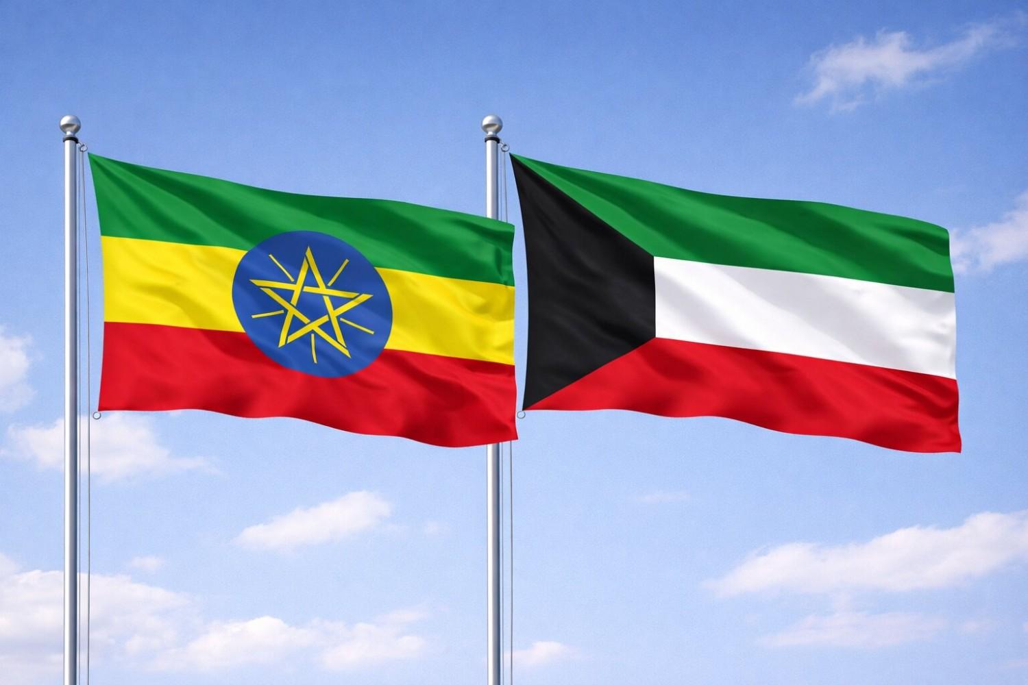 Flags Of Ethiopia And Kuwait