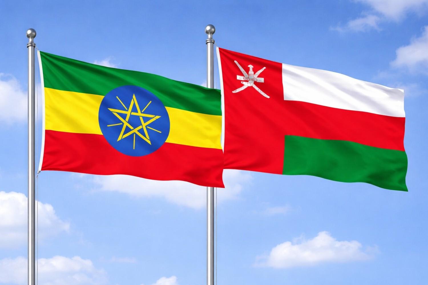 Flags Of Ethiopia And Oman