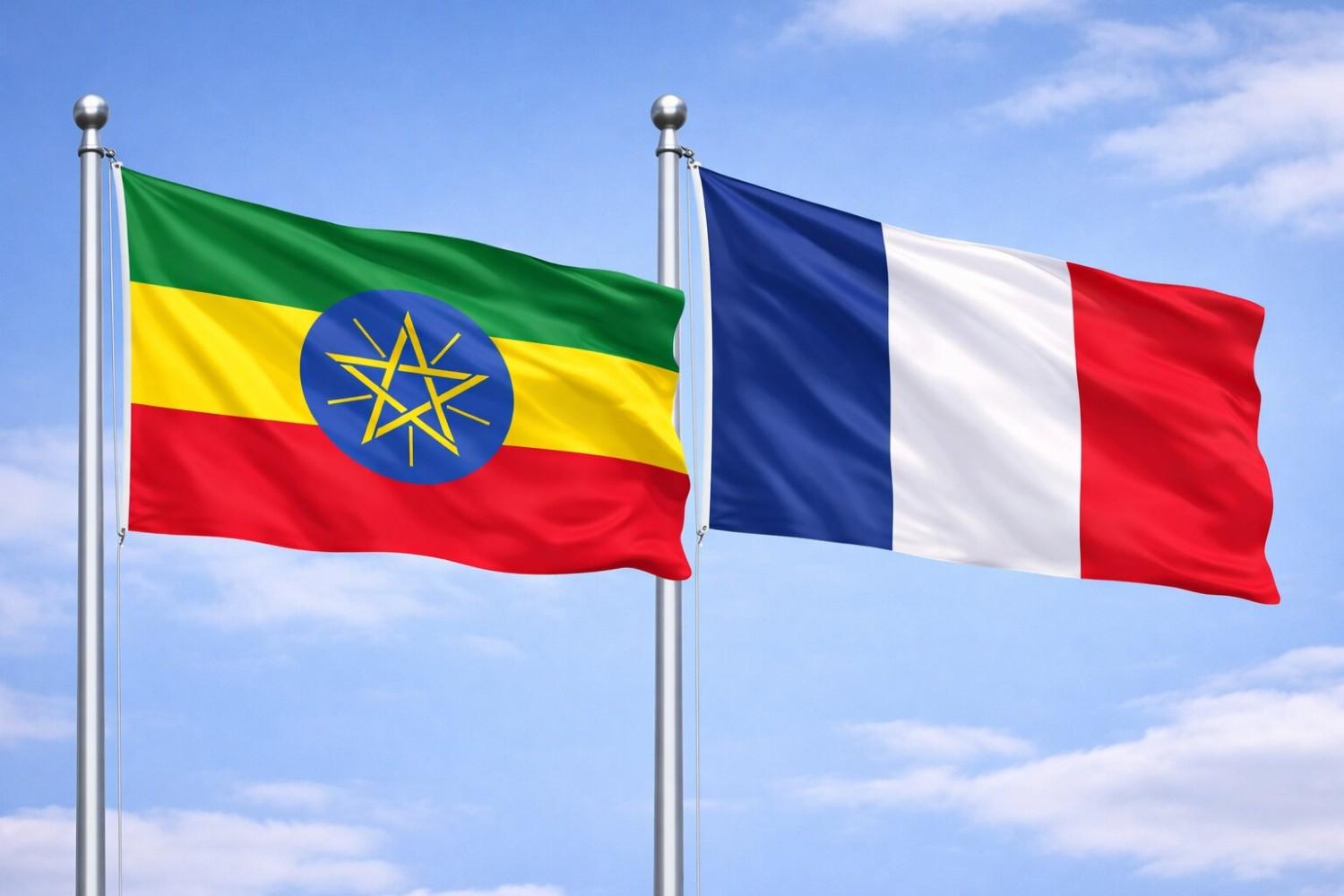Flags Of Ethiopia And Saint Martin