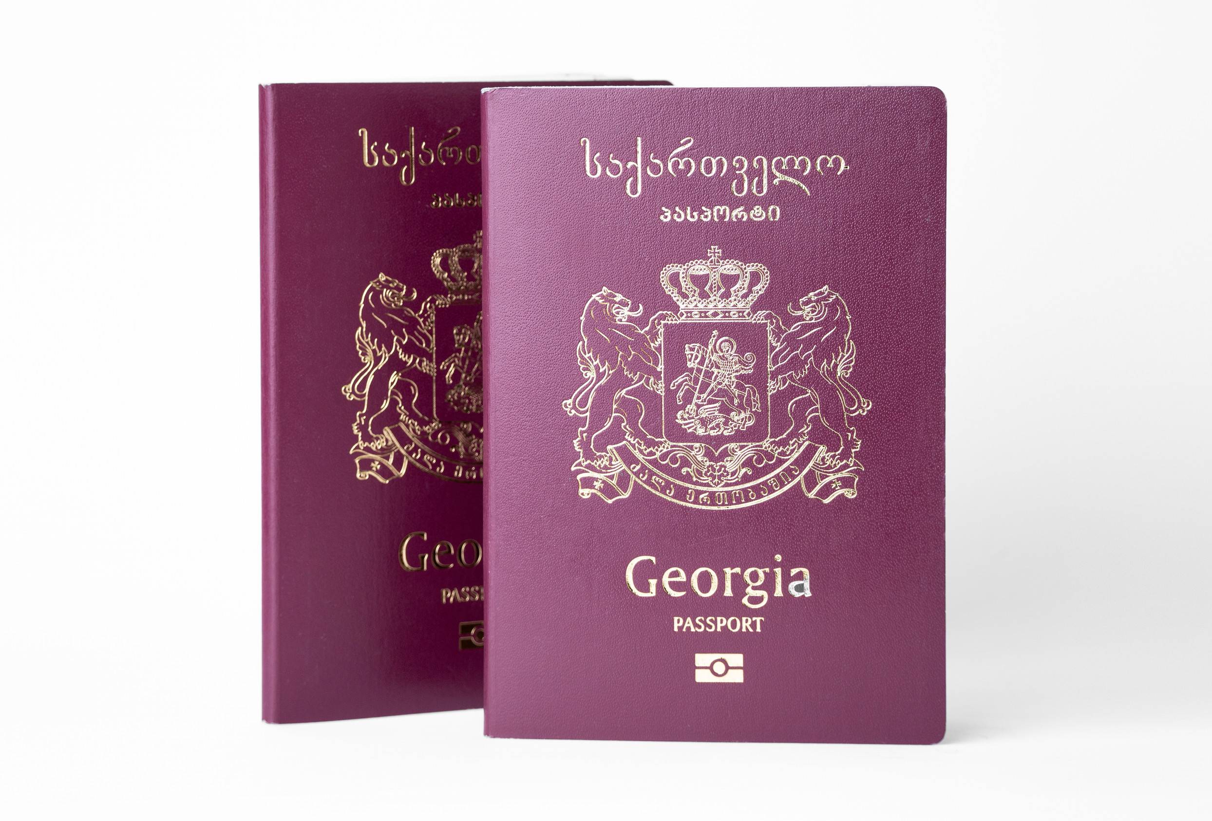 Georgian Passport