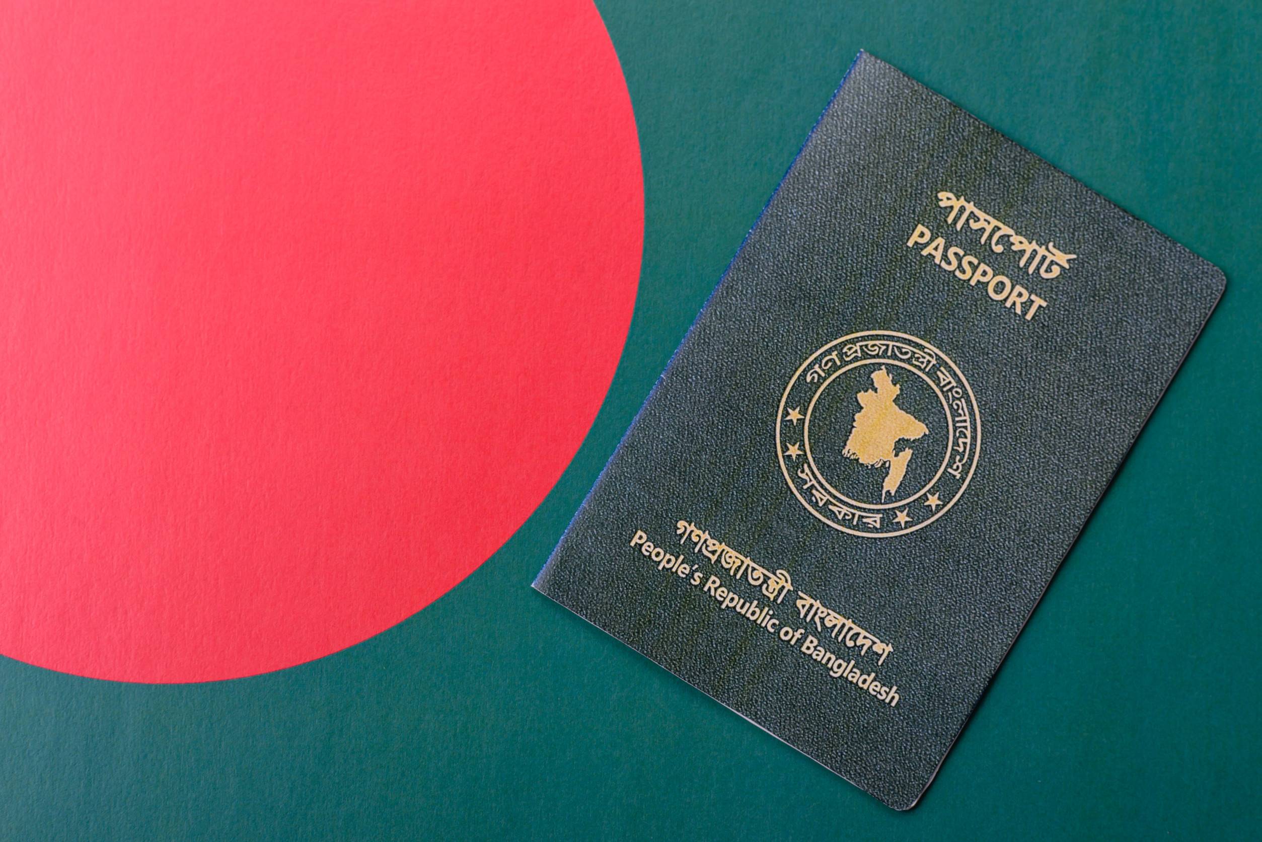 Internasjonalt pass for bangladeshisk statsborger for global forretningsutvandring og -reiser