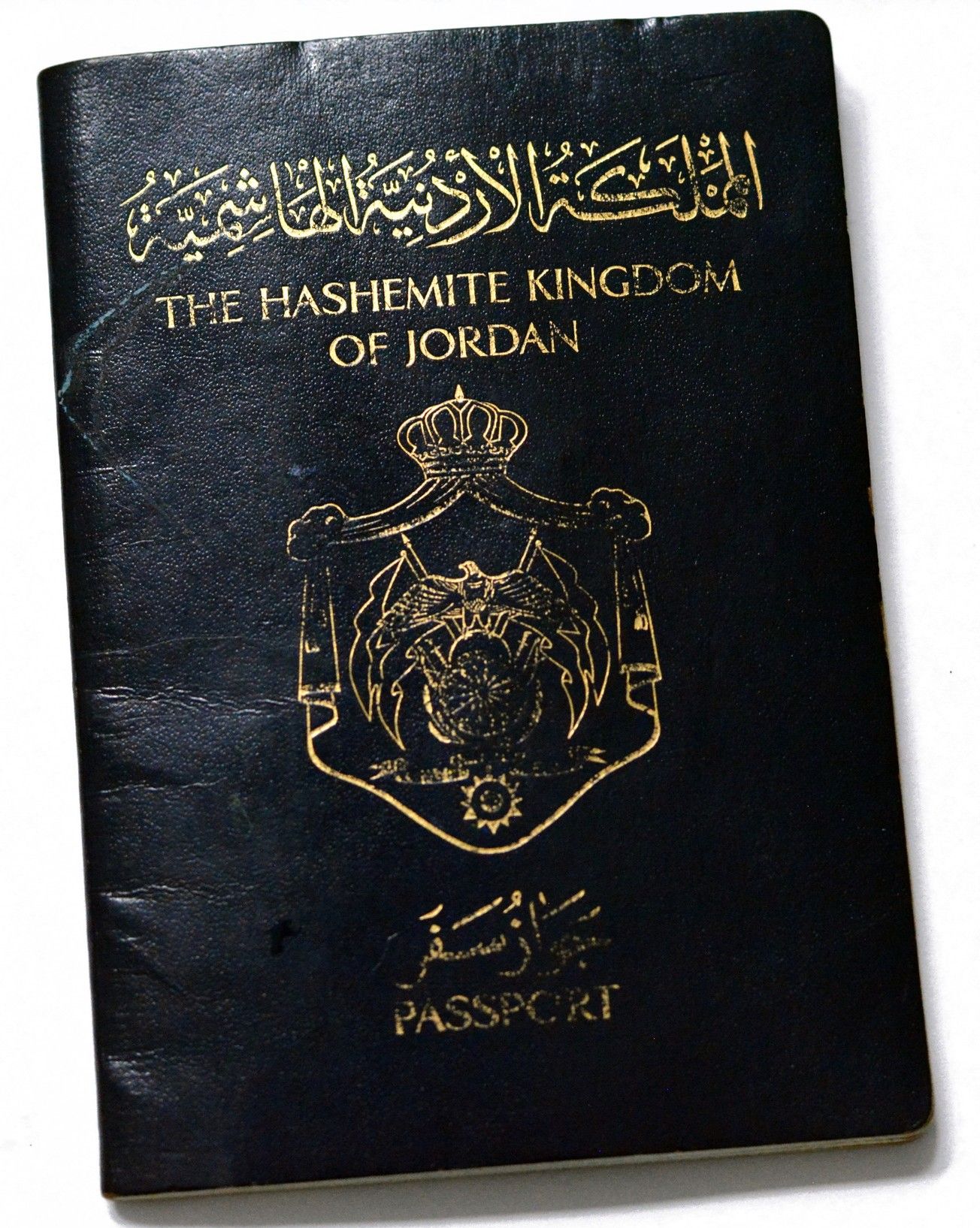 Jordan Passport
