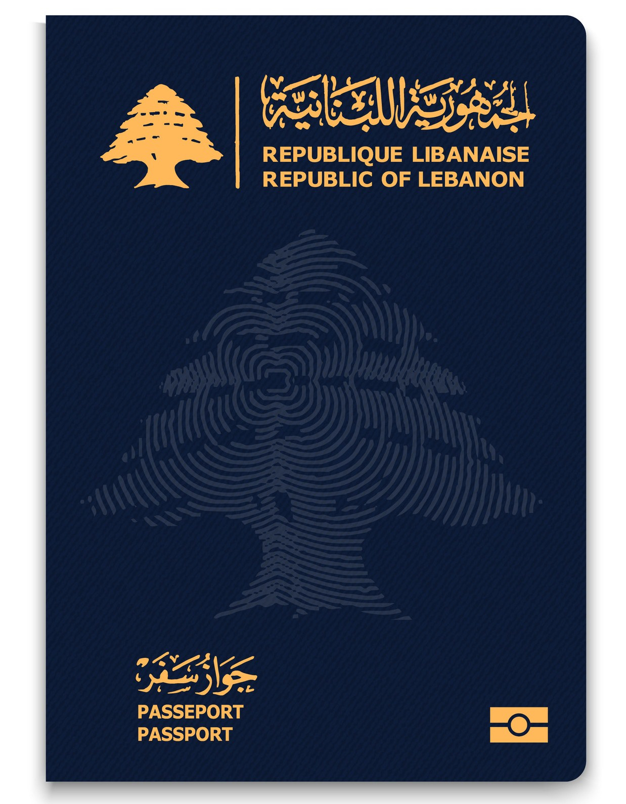 Lebanon Passport