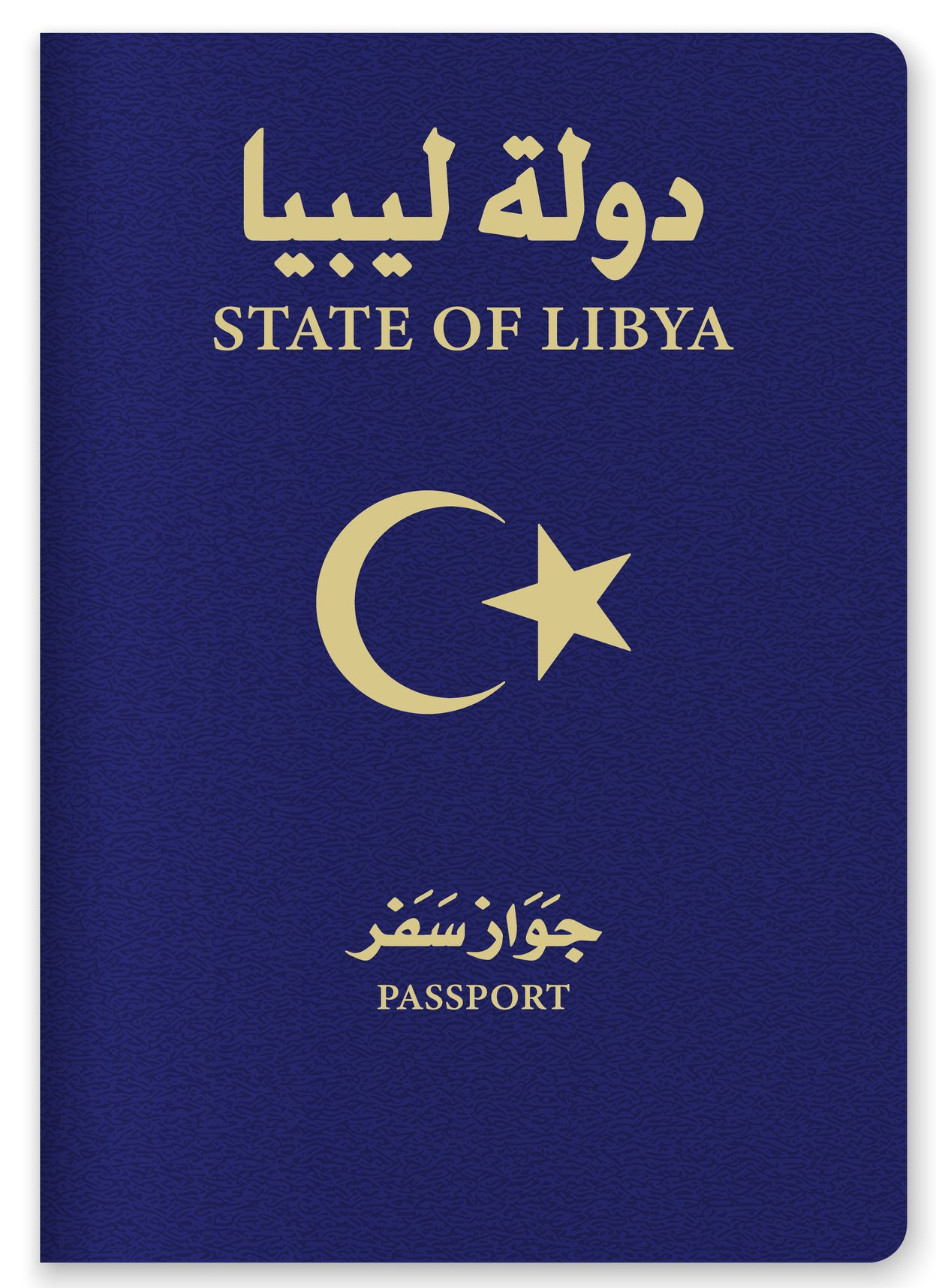 Libya Passport