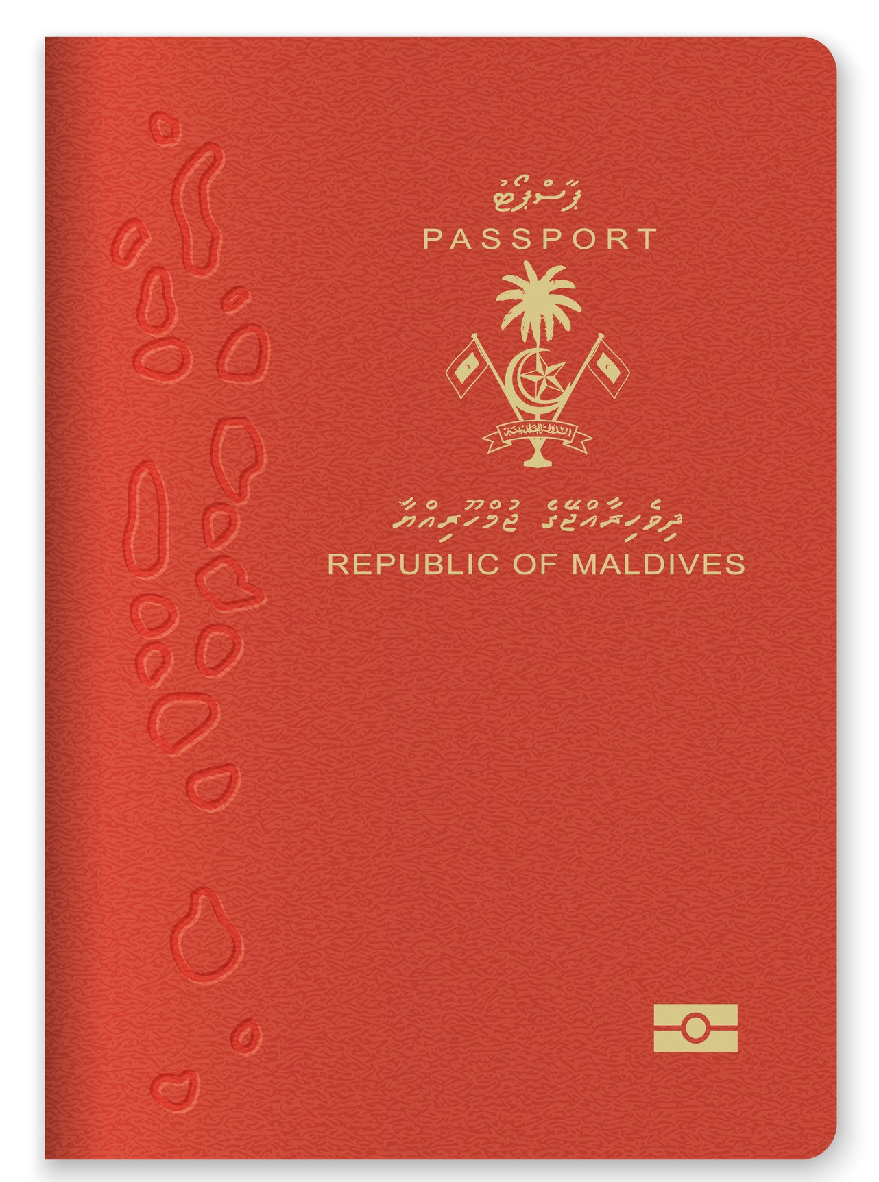 Maldives Passport