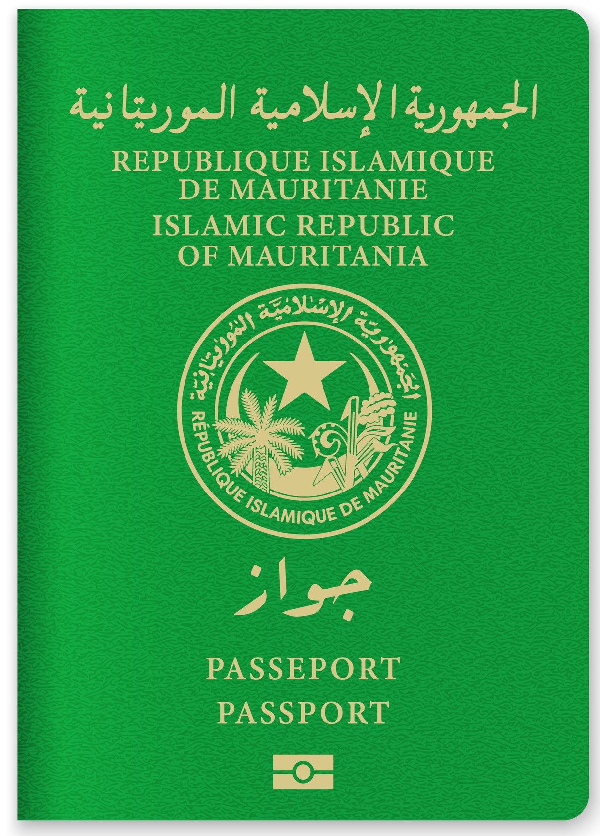 Mauritania Passport