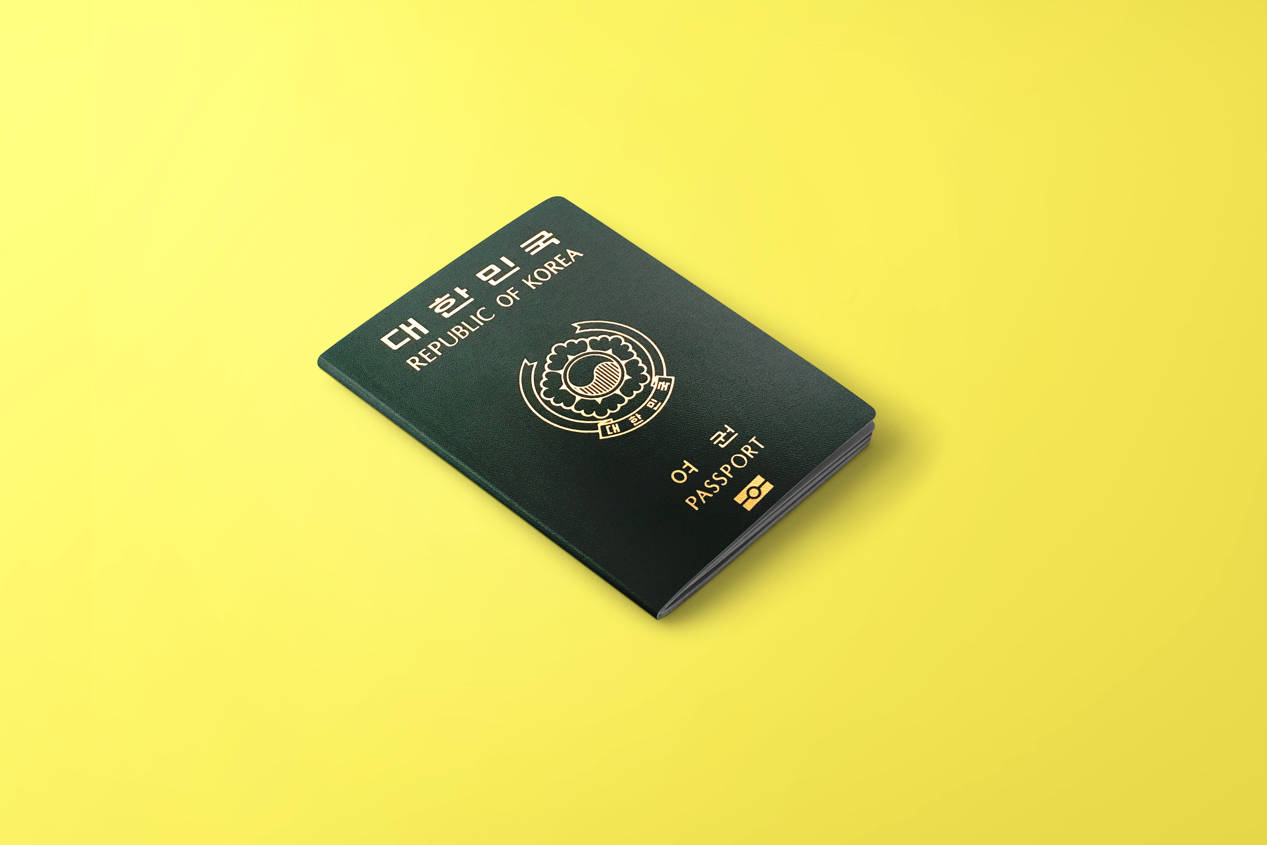 South Korean Passport Republic Of Korea Passport