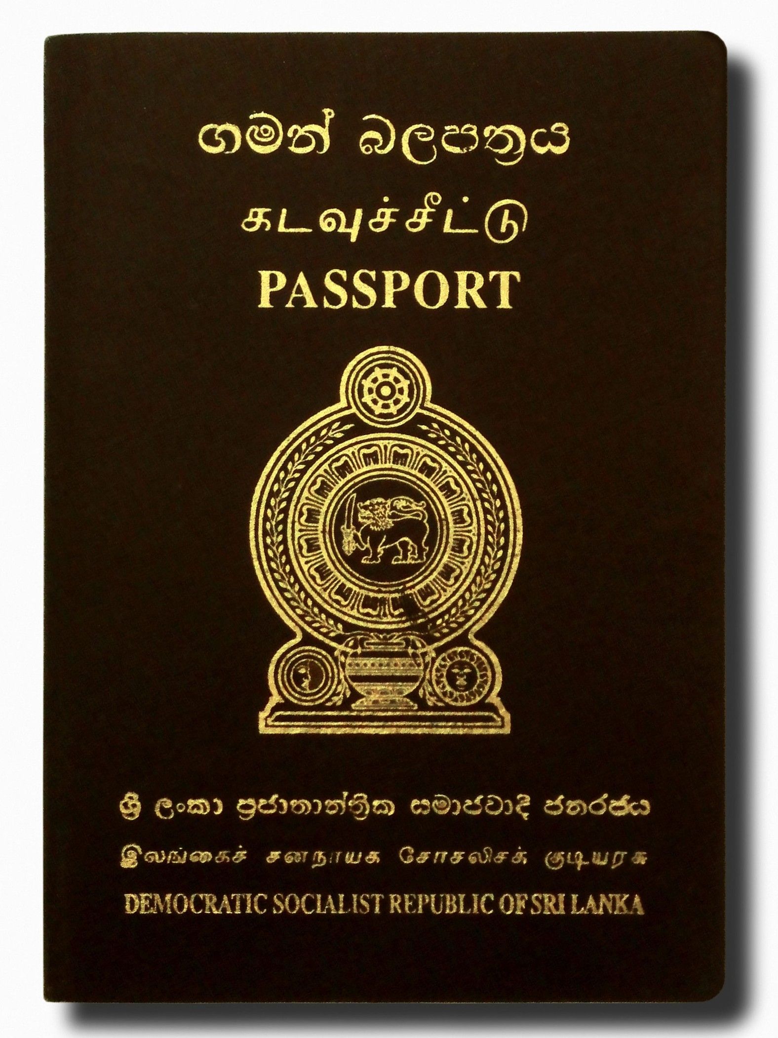 Sri Lankaan Passport