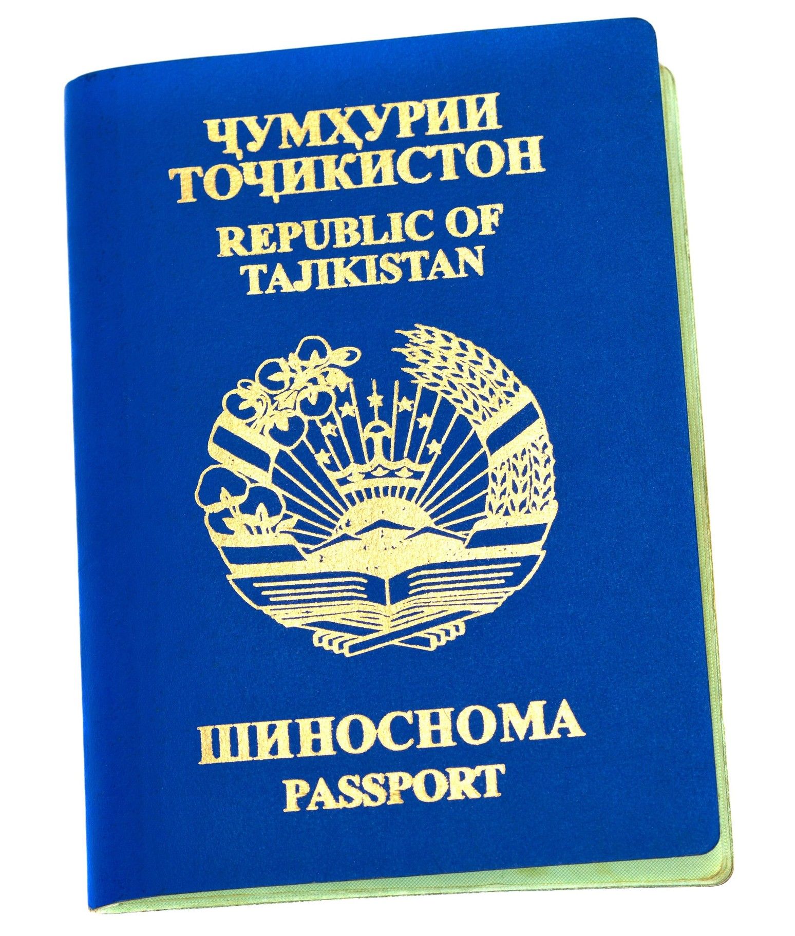 Tajikistan Passport